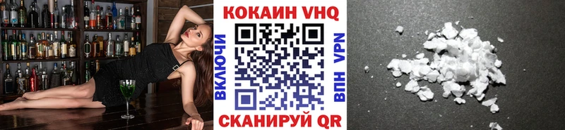 Цена Таганрог Alpha-PVP МАРИХУАНА Меф Гашиш COCAIN