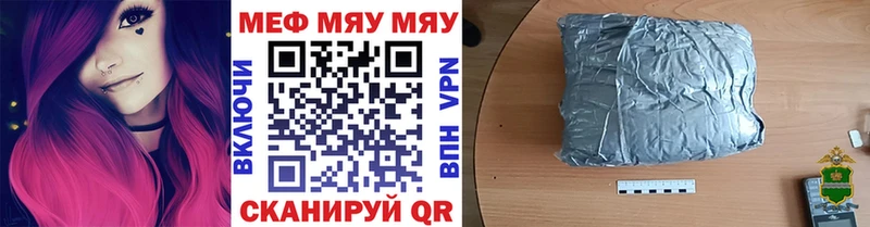 APVP Таганрог