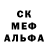 МЕТАДОН белоснежный CACTUS ZERO