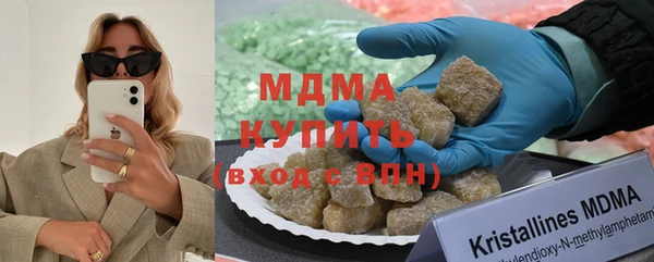ECSTASY Верхнеуральск