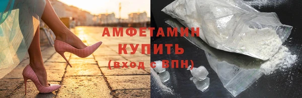ECSTASY Верхнеуральск
