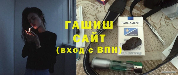 ECSTASY Верхнеуральск
