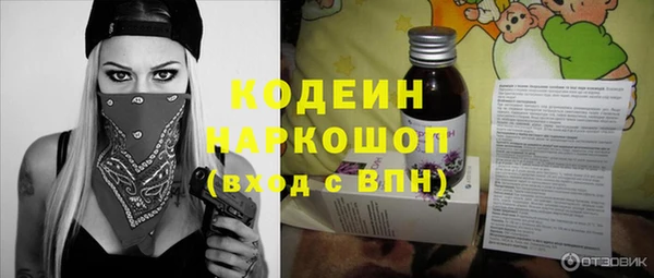 ECSTASY Верхнеуральск