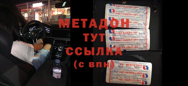 гашиш Верхний Тагил