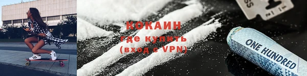 ECSTASY Верхнеуральск