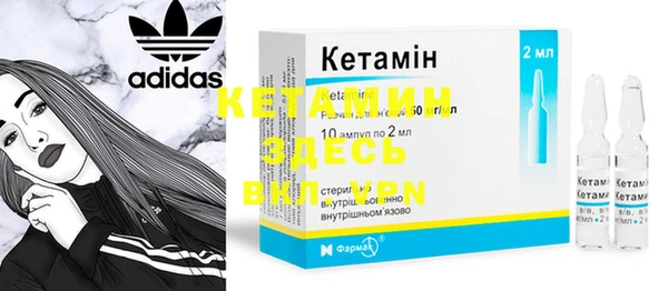 гашиш Верхний Тагил