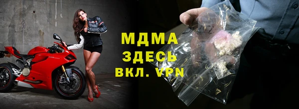 ECSTASY Верхнеуральск