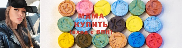 ECSTASY Верхнеуральск