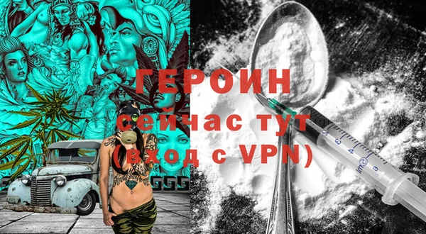 гашиш Верхний Тагил