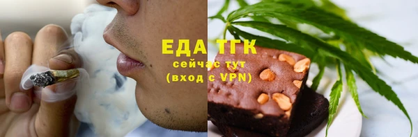 гашиш Верхний Тагил