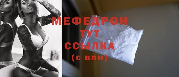 гашиш Верхний Тагил