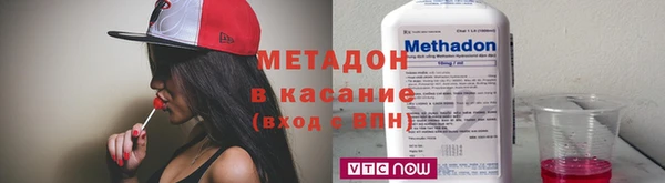 гашиш Верхний Тагил