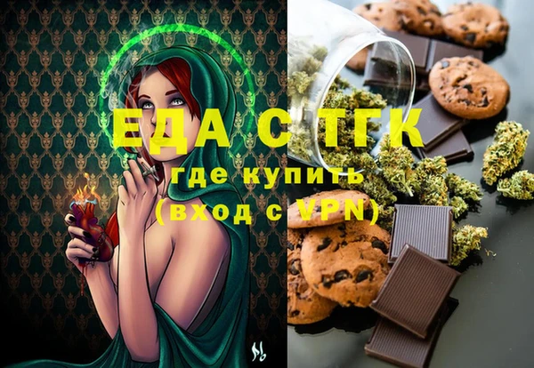 ECSTASY Верхнеуральск