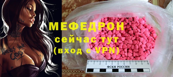гашиш Верхний Тагил