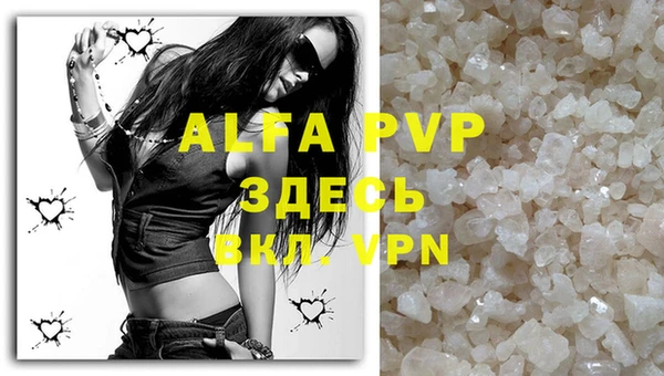 ECSTASY Верхнеуральск