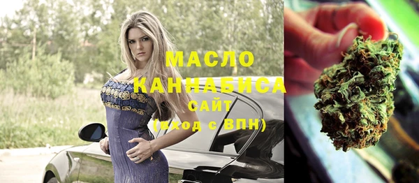 ECSTASY Верхнеуральск