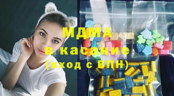 гашиш Верхний Тагил