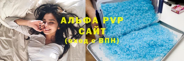 ECSTASY Верхнеуральск
