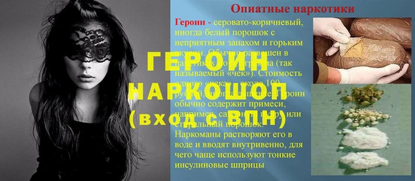 ECSTASY Верхнеуральск