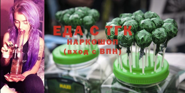 гашиш Верхний Тагил