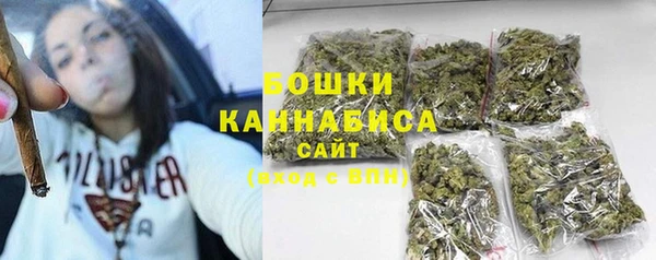 гашиш Верхний Тагил