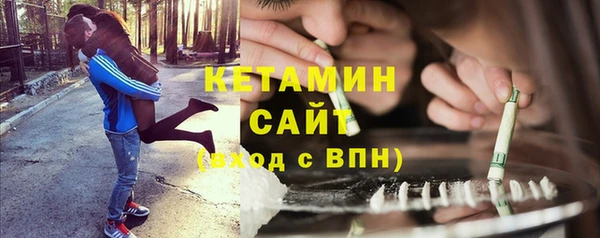 ECSTASY Верхнеуральск