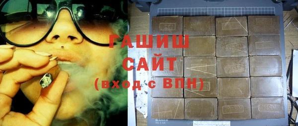 ECSTASY Верхнеуральск