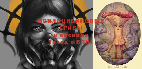 гашиш Верхний Тагил